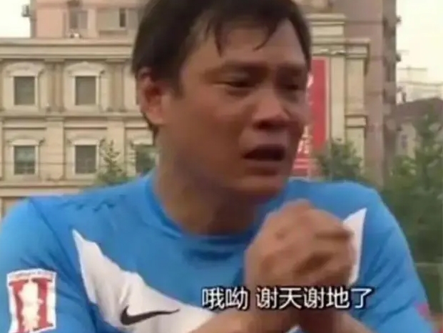 “之前投篮动作投得蛮好的 你把他去换了干什么 你告诉我？”